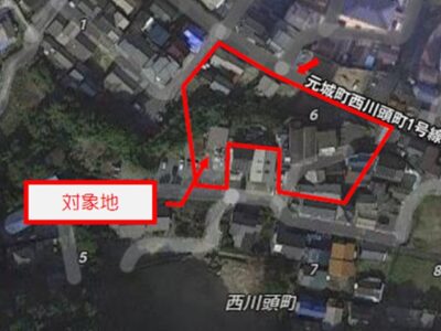 北九州市八幡西区西川頭町（借地）売地　販売中です！！