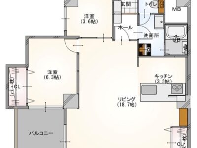 六本松ビル　4階フルリノベ2LDKタイプ販売中！担当：伊藤　070-8504-0659までお気軽にお問い合わせください！